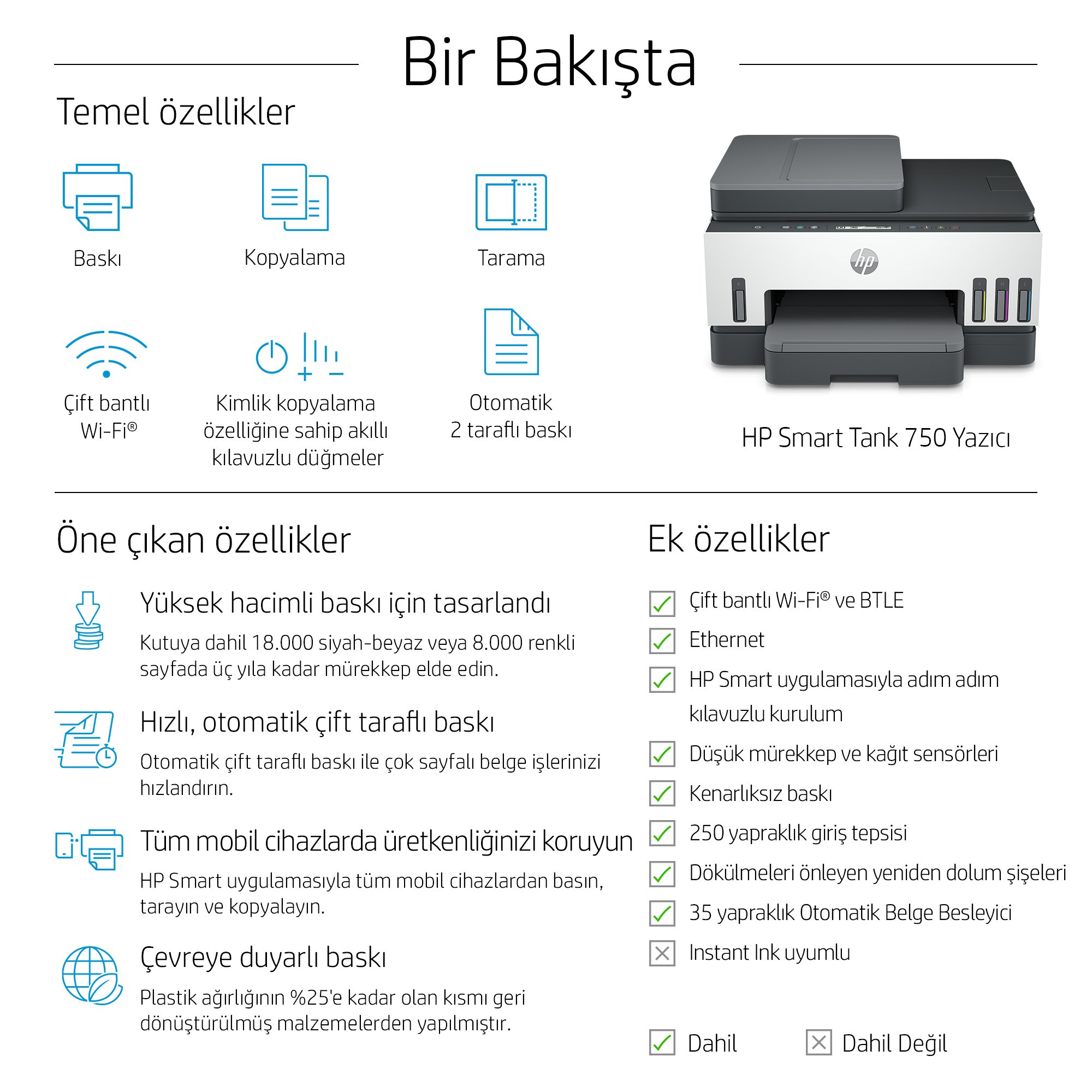 Smart tank 515 инструкция на русском