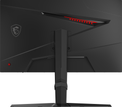 MSI MAG 275CQRF QD 27 VA WQHD 170HZ 1MS FREESYNC PREMIUM CURVED GAMING MONITOR