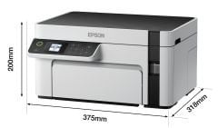 Epson EcoTank M2120 Wi-Fi + Tarayıcı + Fotokopi Mono Çok Fonksiyonlu Tanklı Yazıcı C11CJ18403