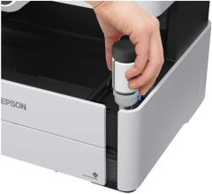 Epson EcoTank M2170 Wi-Fi + Tarayıcı + Fotokopi Mono Çok Fonksiyonlu Tanklı Yazıcı C11CH43403