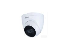 Dahua IPC-HDW1431T-AS 4MP IP IR Dome Kamera