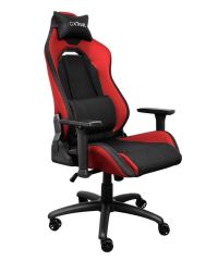 Trust GXT 714R RUYA Rahat Oyuncu Koltuğu Kırmızı TRU25064