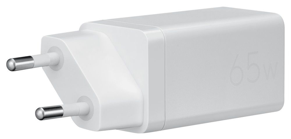 Asus 65W USB-C GaN Şarj Adaptörü AC65-05 90XB09AN-BPW010